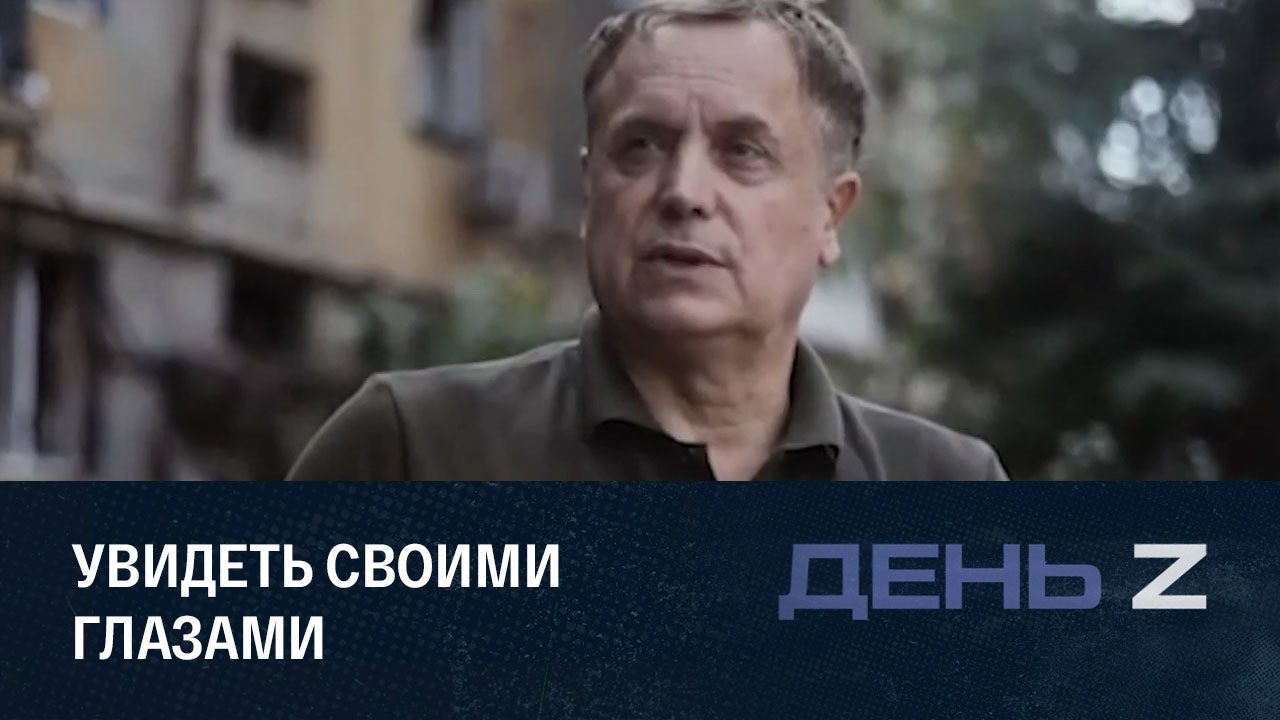 Андрей Соколов посетил Мариуполь и увидел, что осталось от дома, где снимали фильм "Маленькая Вера"
