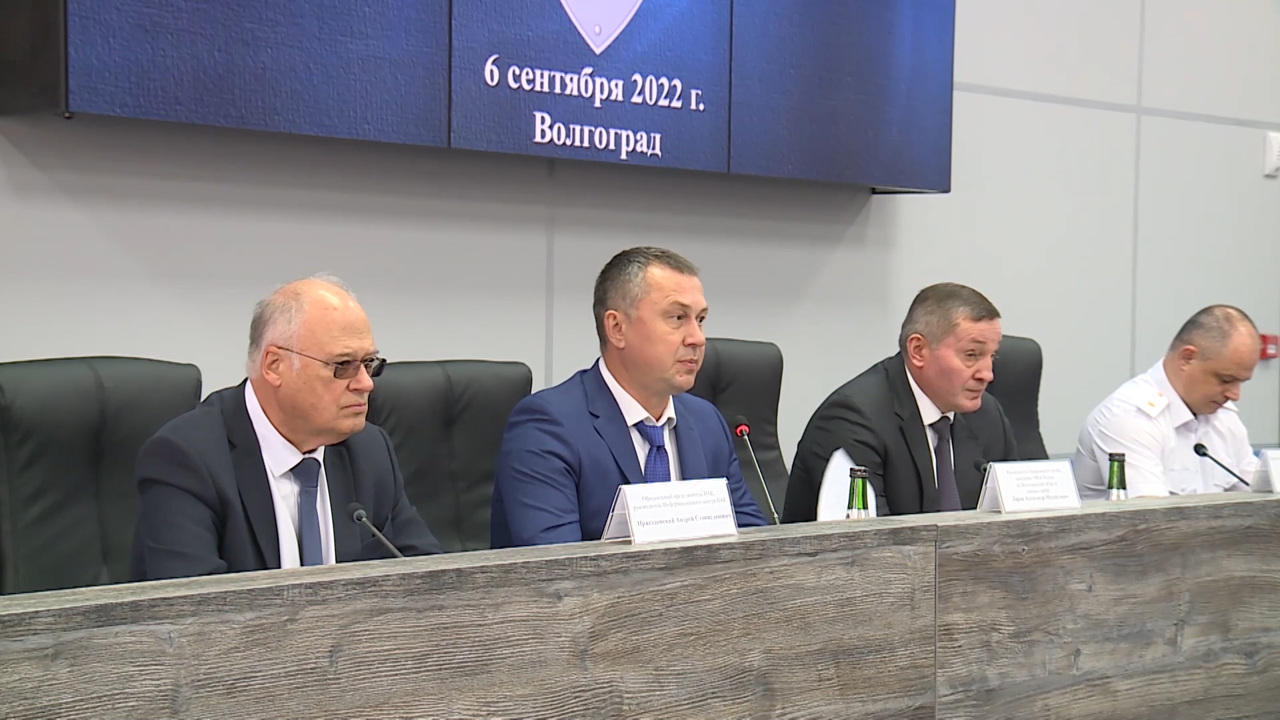 В Волгограде обсудили информирование населения о мерах противодействия терроризму