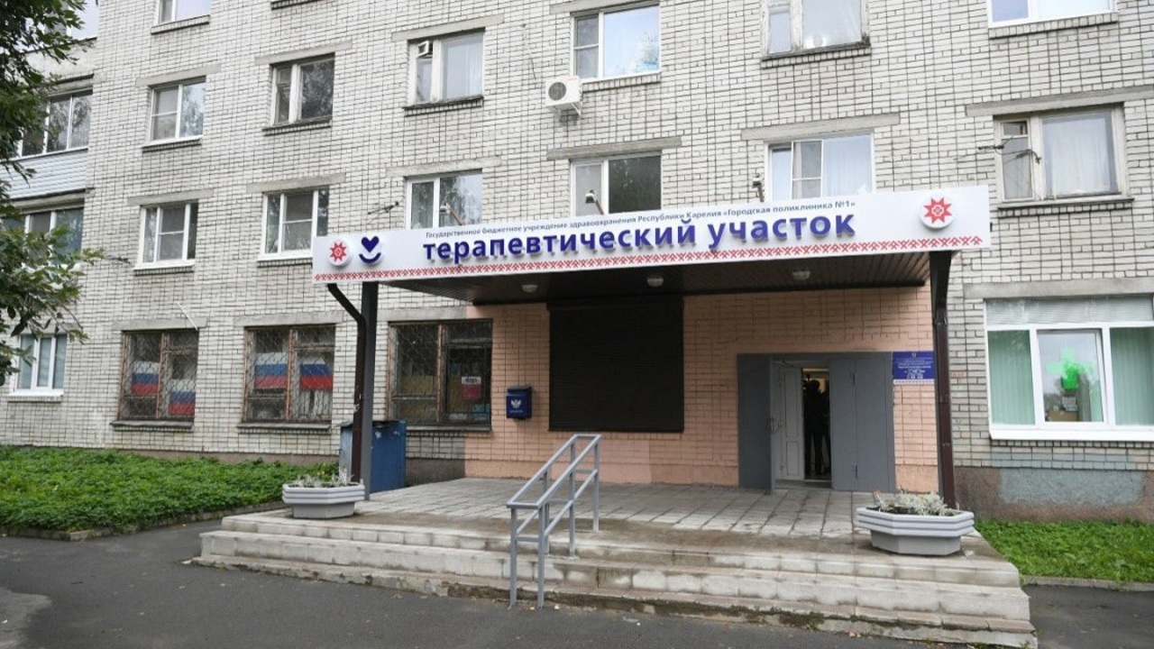 В петрозаводском микрорайоне Перевалка заработал терапевтический участок