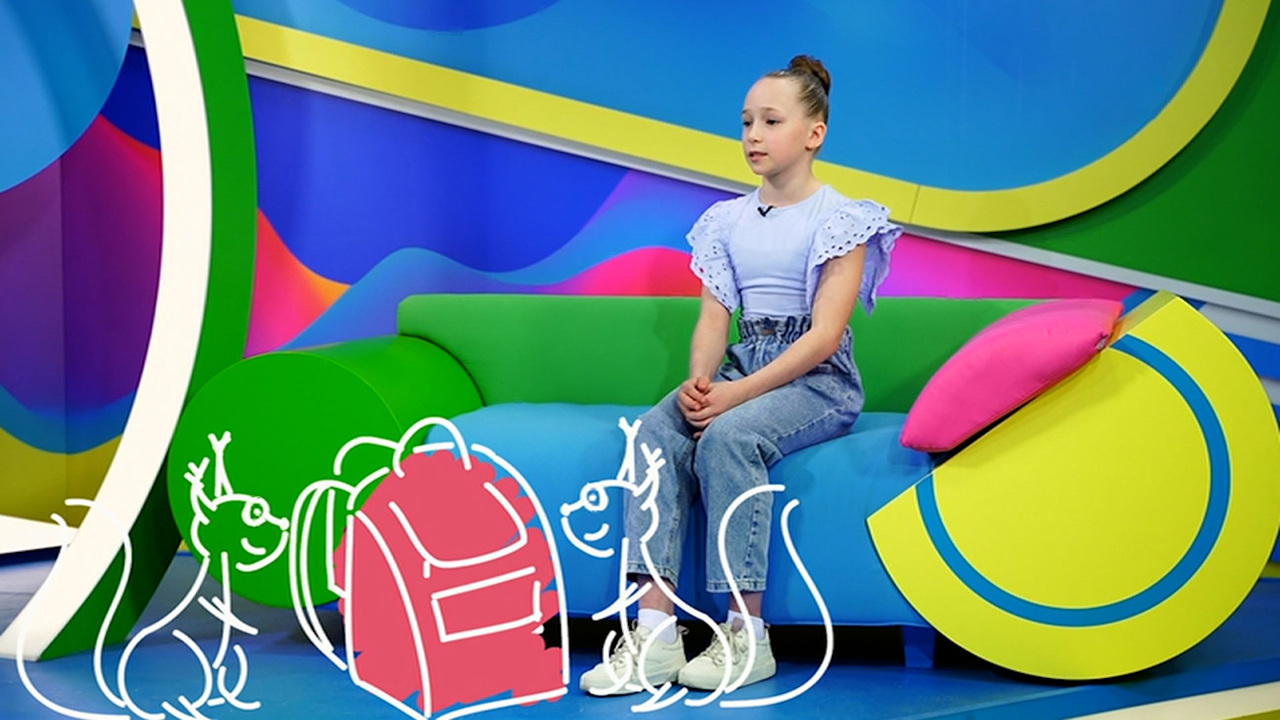 Эфир от 09.09.2022