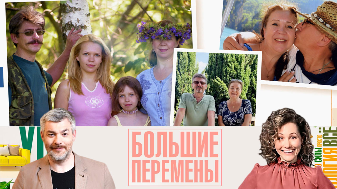 Как на кухне семьи Игнатковых удалось создать атмосферу тропического курорта. Эфир от 11.09.2022