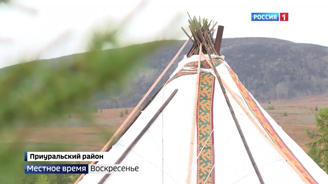 Эфир от 11.09.2022