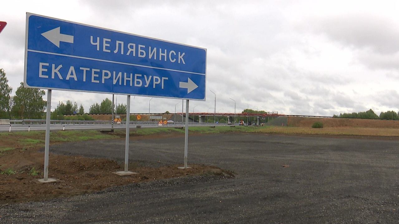 Эфир от 11.09.2022
