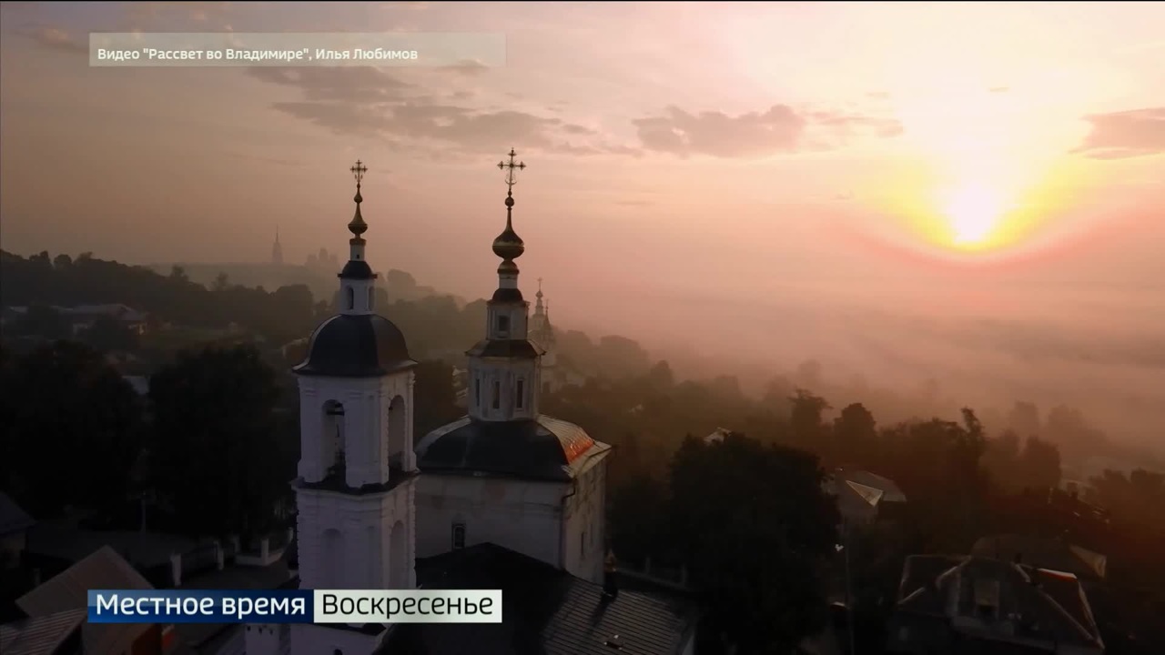 Эфир от 11.09.2022