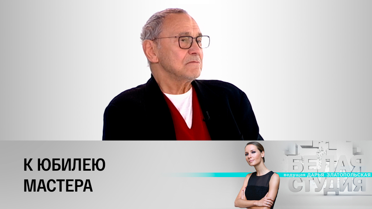 85 лет Андрею Кончаловскому