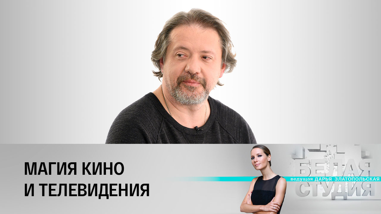 Антон Мегердичев