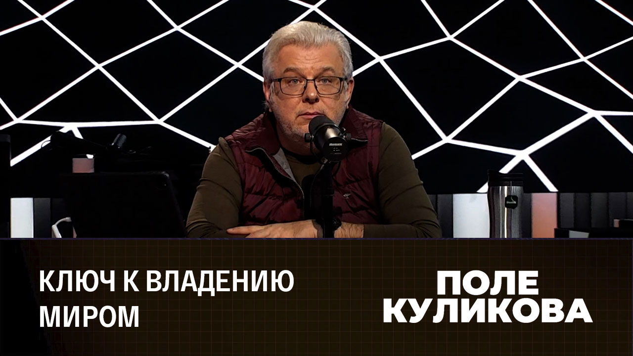 Нас хотят убить и уничтожить. Эфир от 14.09.2022