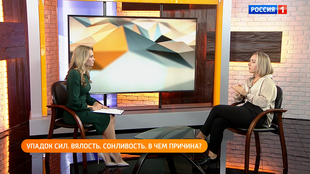 Исправляем осанку, боремся с утомляемостью, регистрируем автомобиль