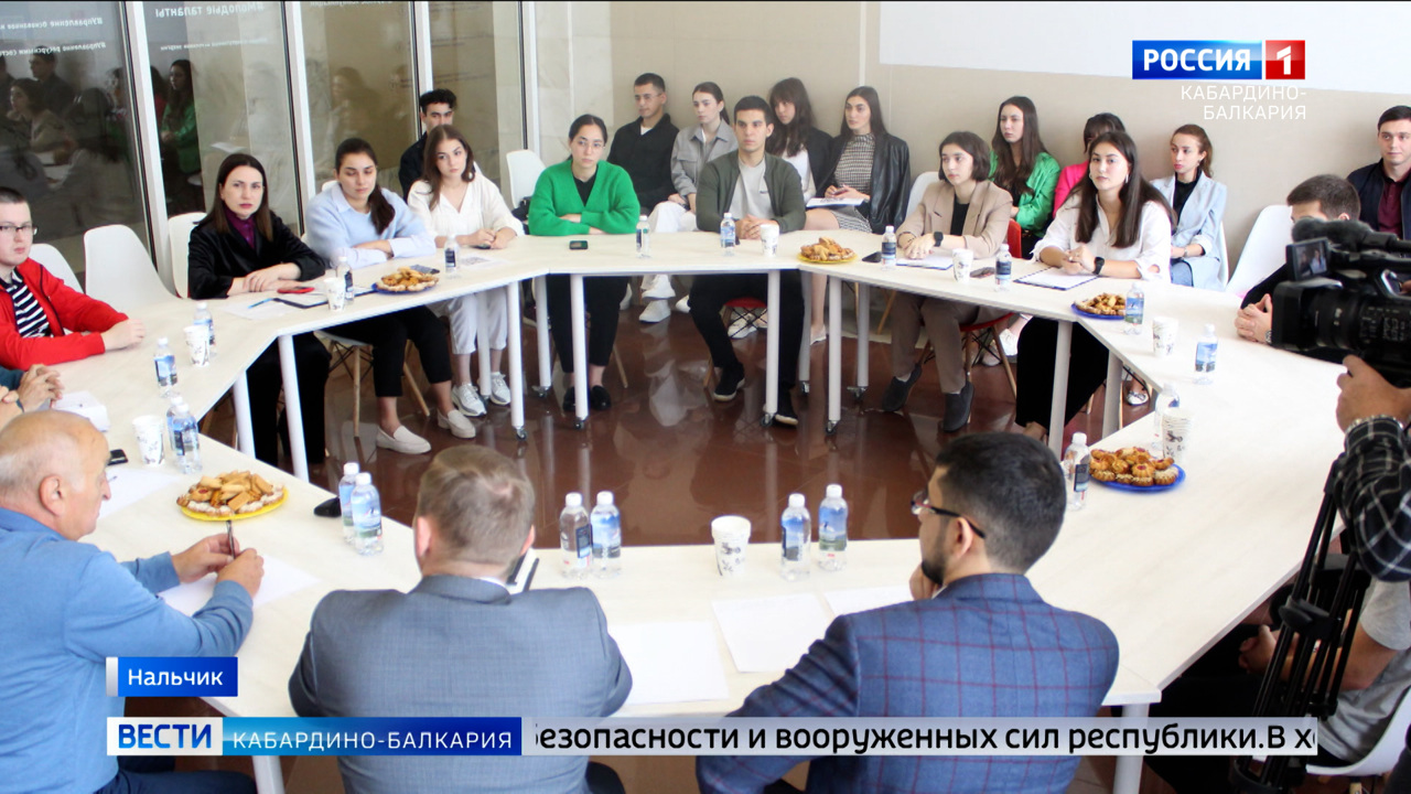 В КБГУ прошла встреча студентов с ветеранами органов безопасности и вооруженных сил КБР