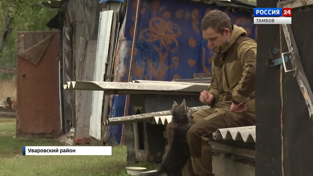 Эфир – 18.09.2022