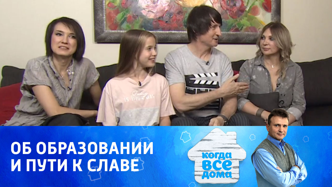 Группа "Город 312"