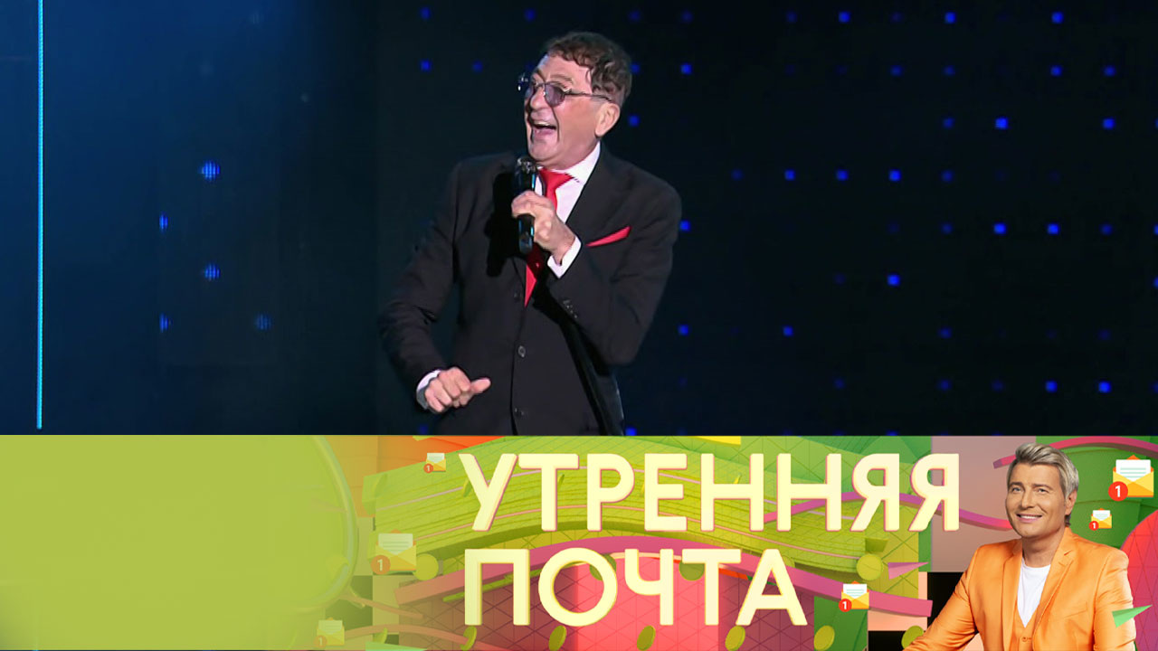 Эфир от 18.09.2022