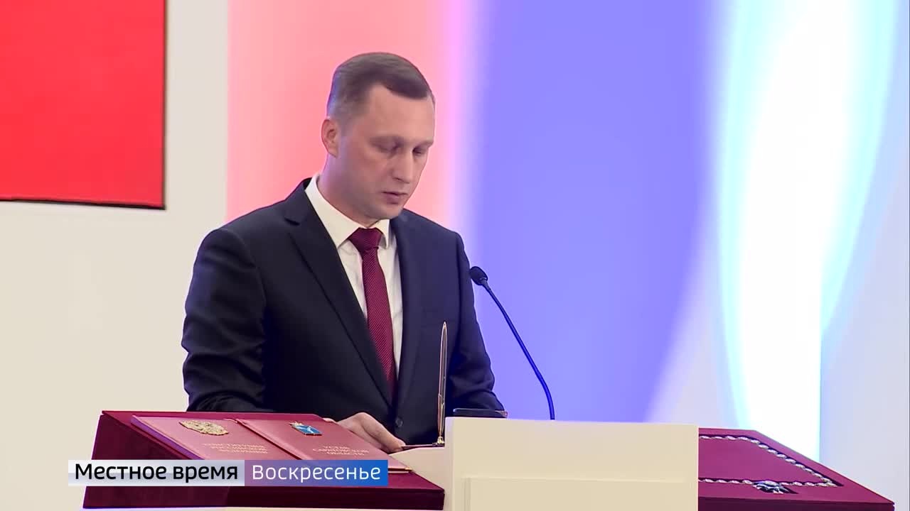 Эфир от 18.09.2022