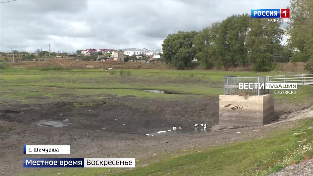 Эфир от 18.09.2022