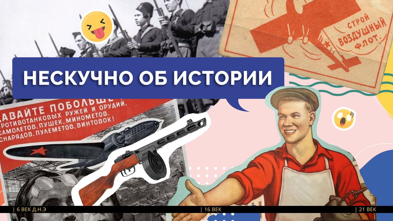 Не пропустите новые серии! Трейлер
