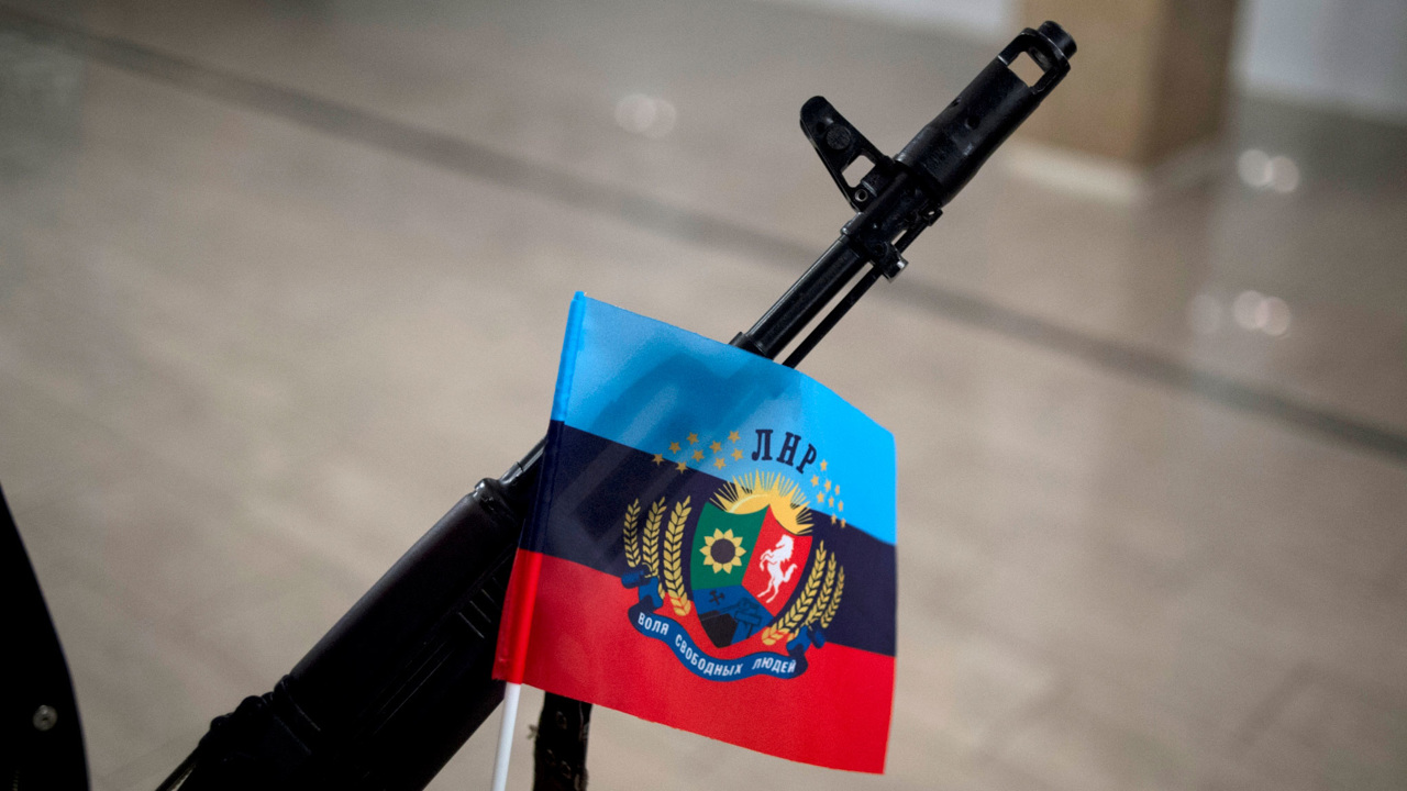 Актуальные новости ЛНР