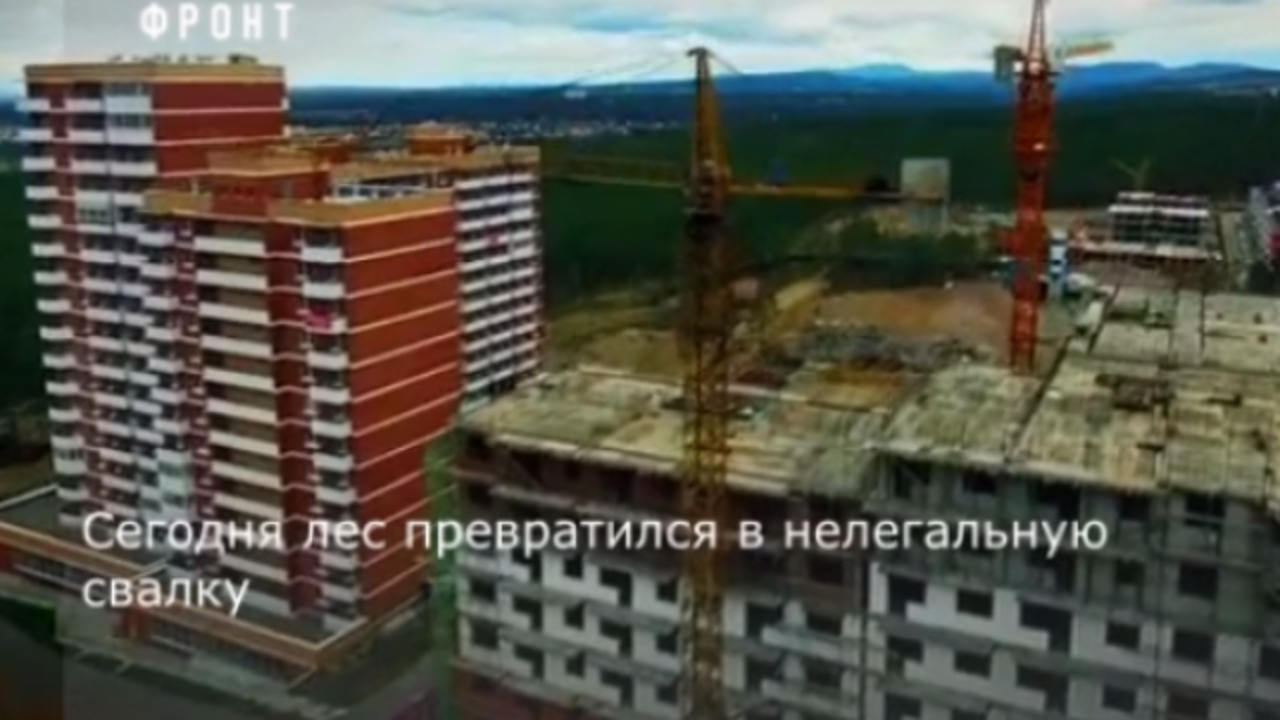 В Народный фронт обратились жители 140а квартала Улан-Удэ