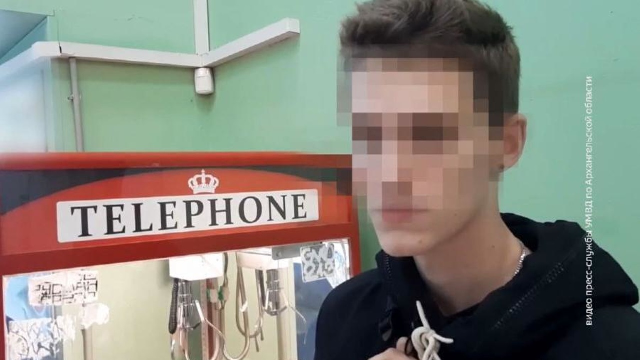 В Архангельске полицейские задержали подозреваемого в покушении на незаконный сбыт наркотиков в крупном размере