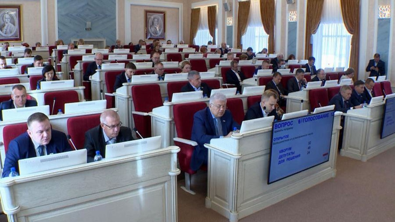 В Архангельске прошла сессия депутатов областного Собрания