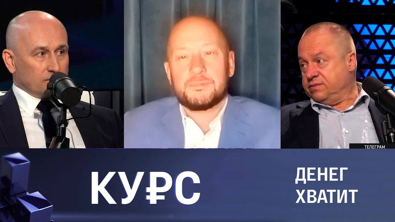 Экономическая мобилизация в России. Эфир от 21.09.2022