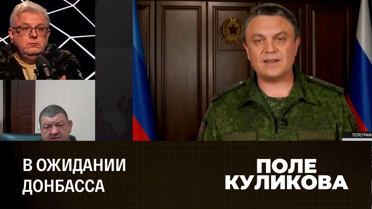 Частичная мобилизация в РФ на фоне подготовки к референдуму. Эфир от 21.09.2022