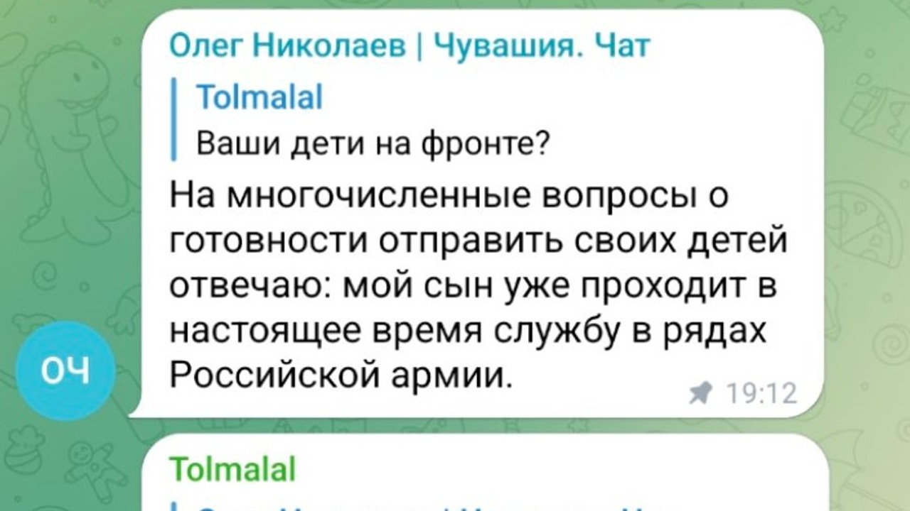 Глава Чувашии сообщил, что его сын уже проходит военную службу