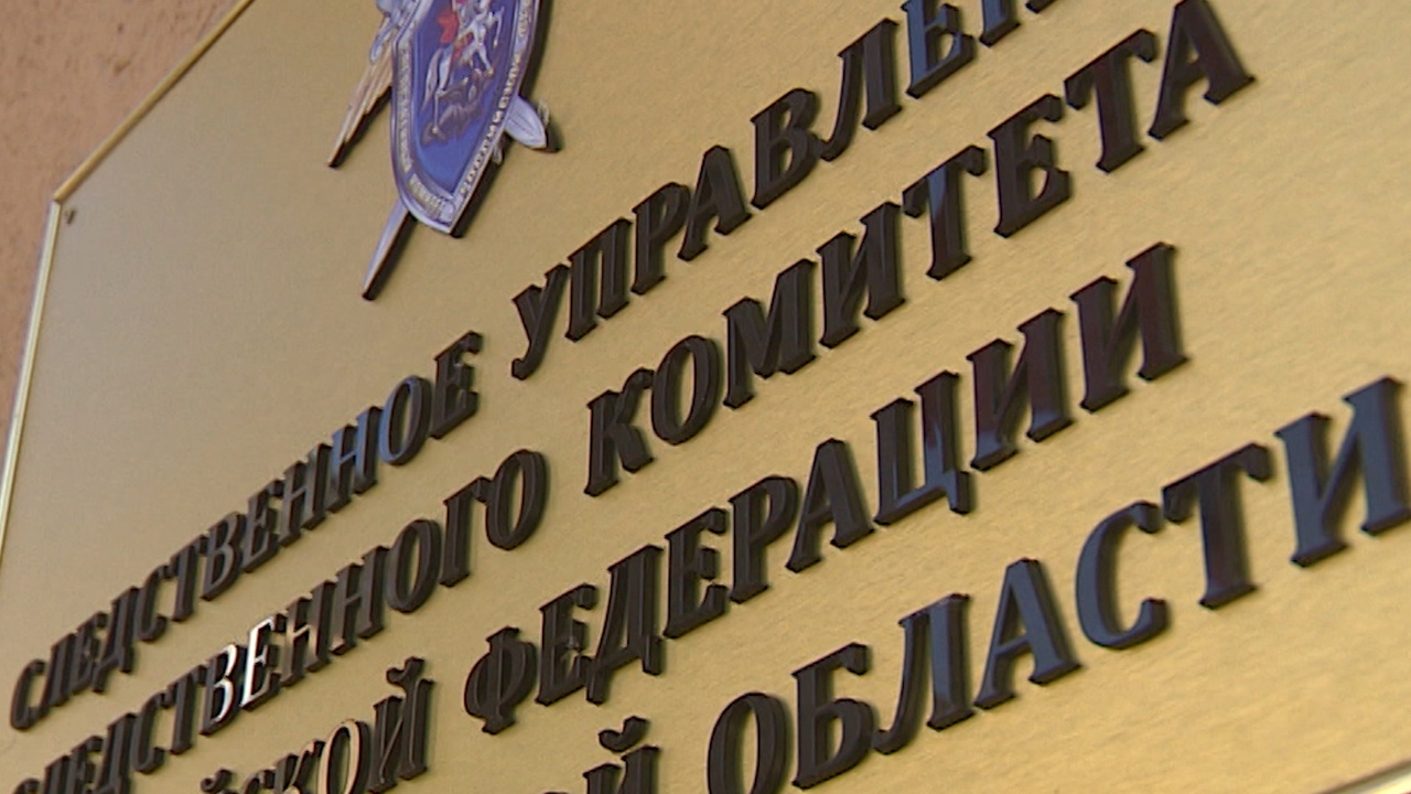 В Волгограде завершено расследование убийства в ходе пьяной драки