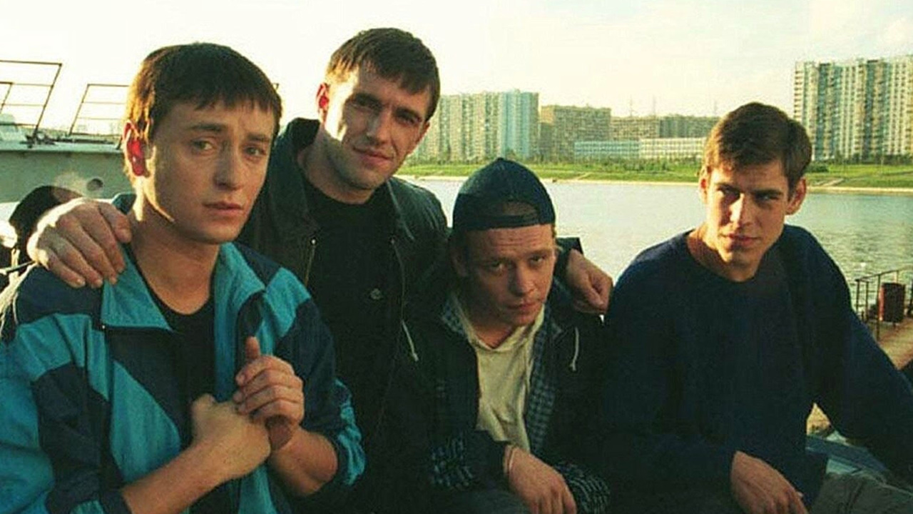 Бандитский кодекс чести: 20 лет легендарной "Бригаде"
