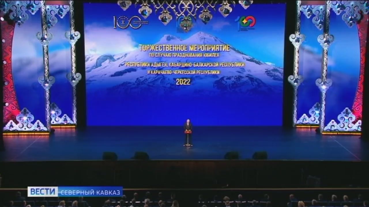 Эфир от 23.09.2022