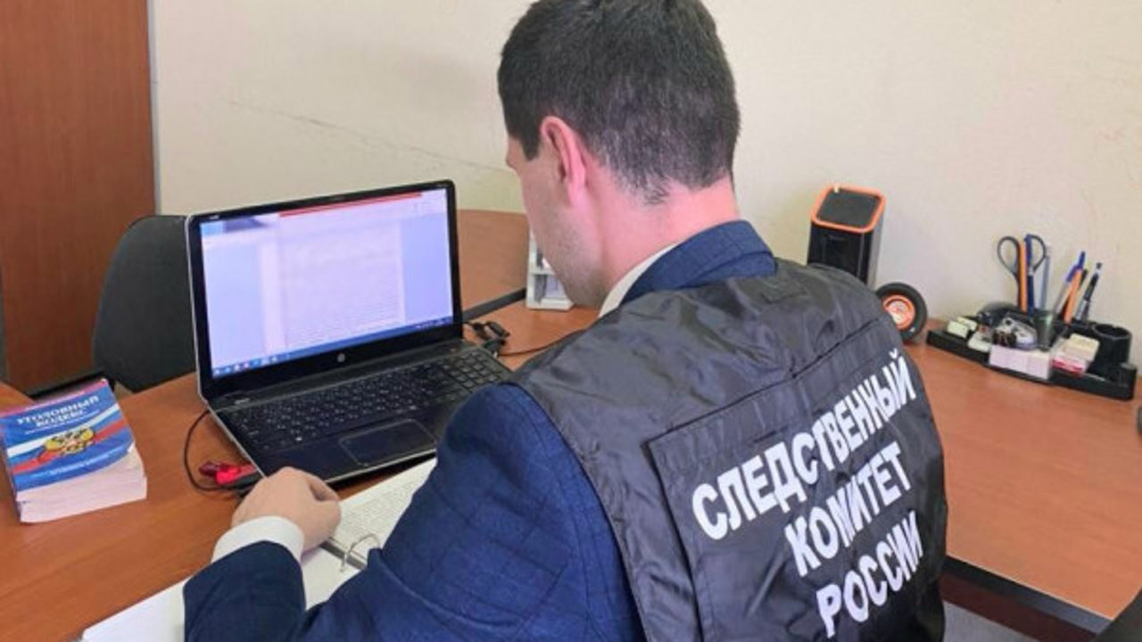 Экс-полицейский на Ставрополье подозревается в мошенничестве