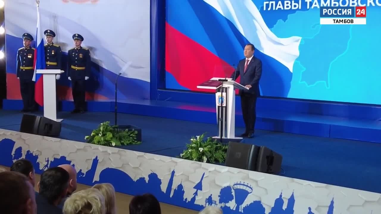 Эфир – 25.09.2022