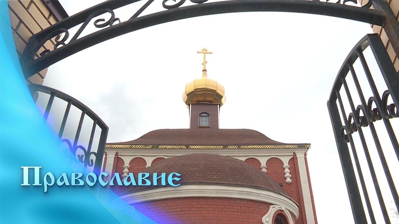 Эфир от 24.09.2022