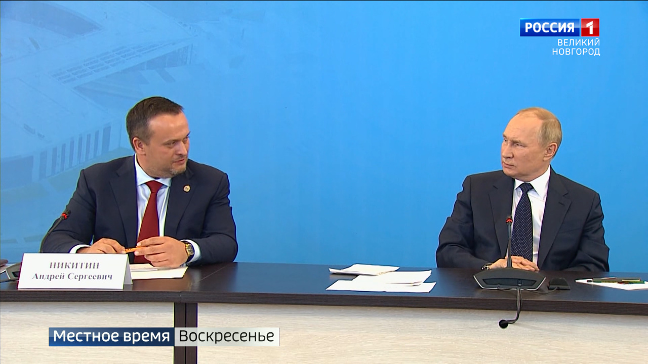 Эфир от 25.09.2022