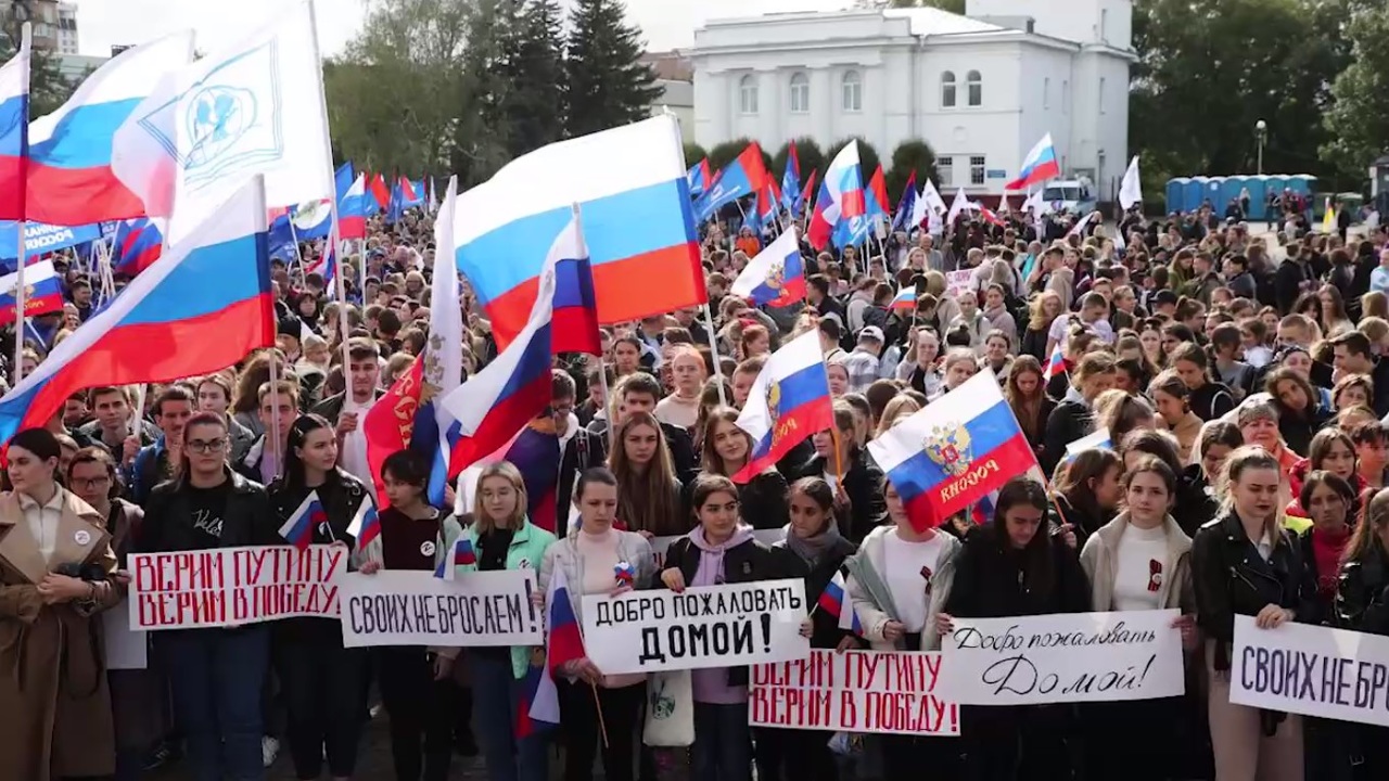 Эфир от 25.09.2022