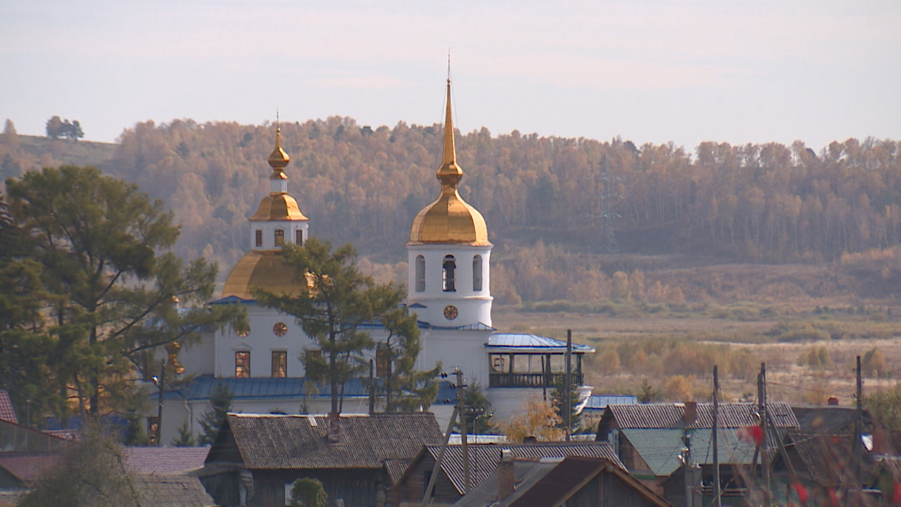 Эфир от 25.09.2022