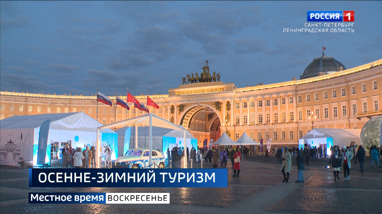 Эфир от 25.09.2022