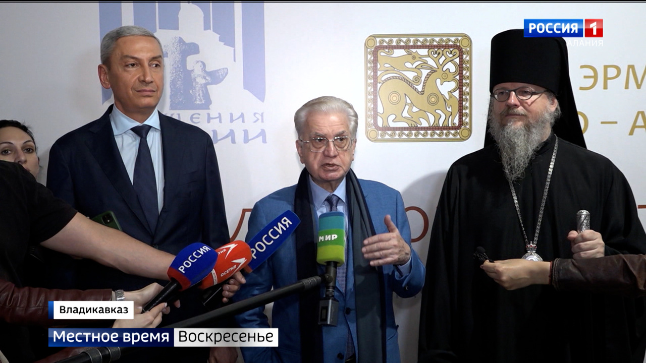 Эфир от 25.09.2022