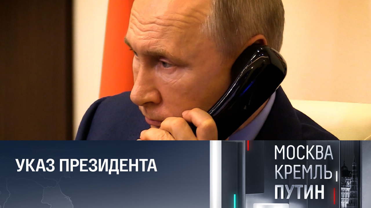 В России объявлена частичная мобилизация. Эфир от 25.09.2022