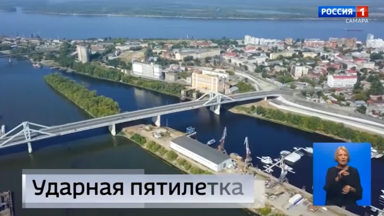 Эфир от 26.09.2022 (9:00)