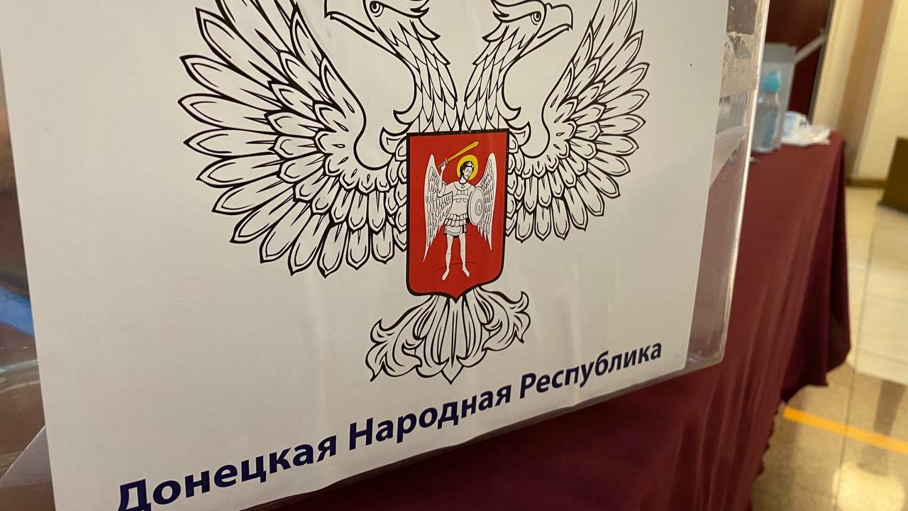 Эфир от 25.09.2022