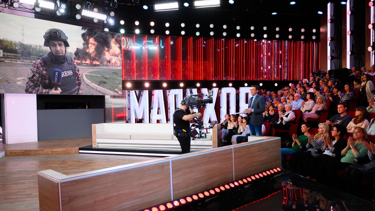 Малахов