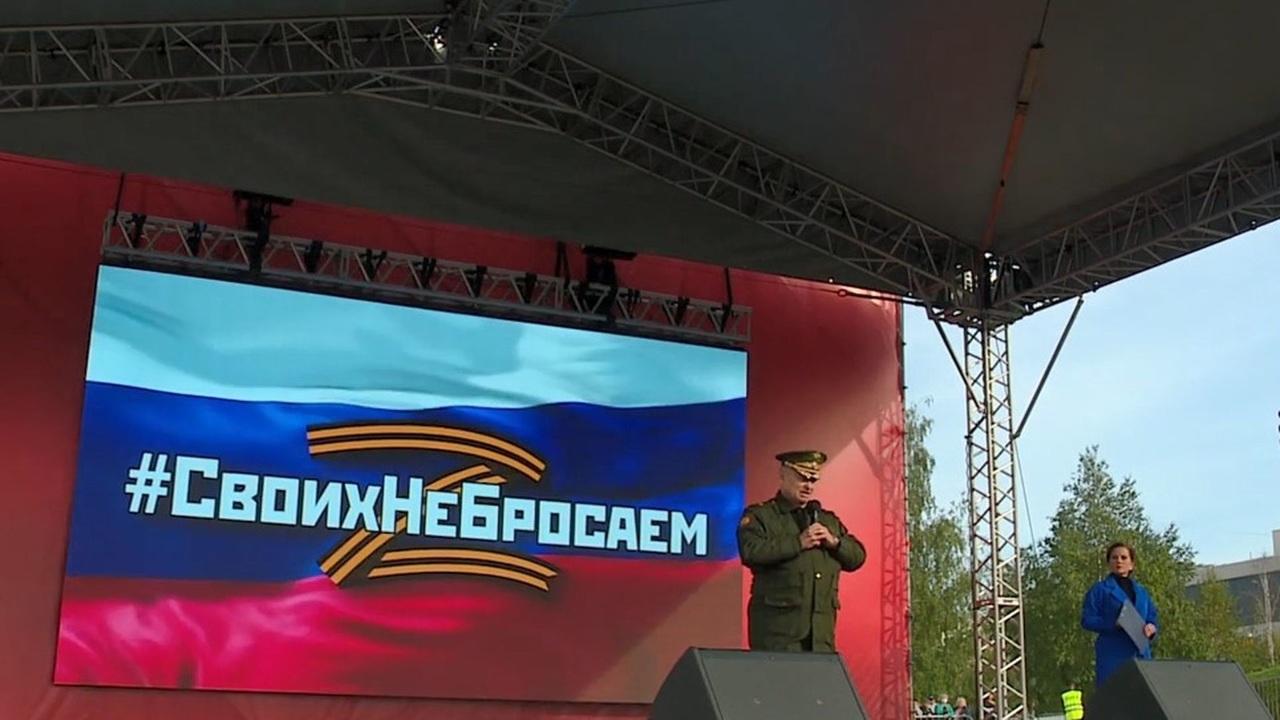 Эфир от 25.09.2022