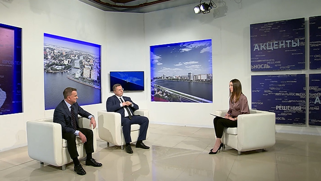 Эфир от 25.09.2022