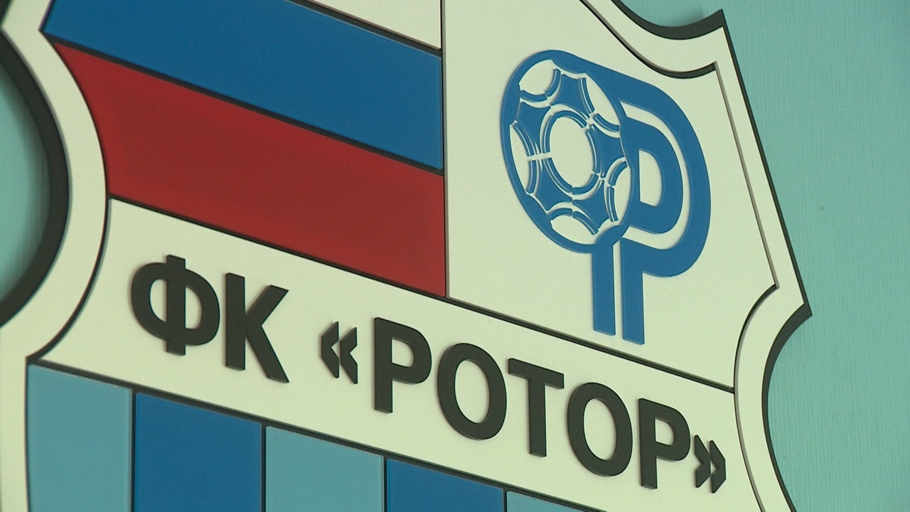 В Волгограде тренеры "Ротора" и "Динамо" поделились эмоциями от игры