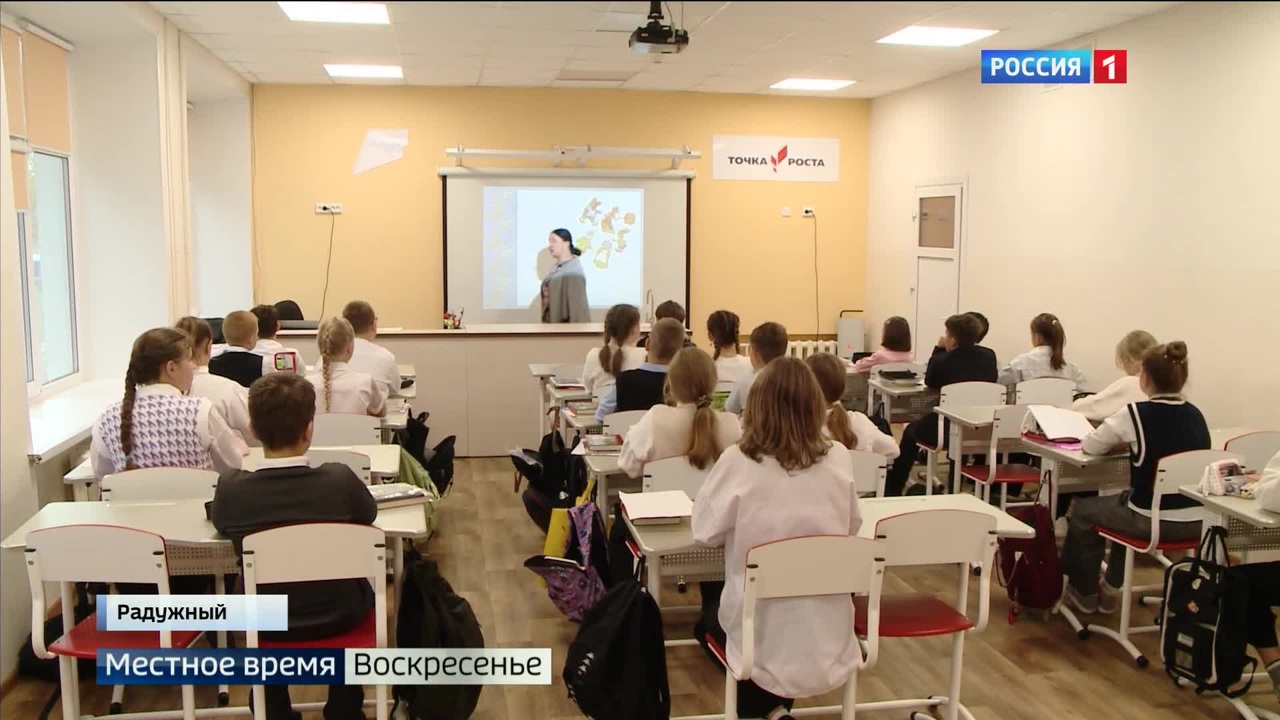 Эфир от 25.09.2022