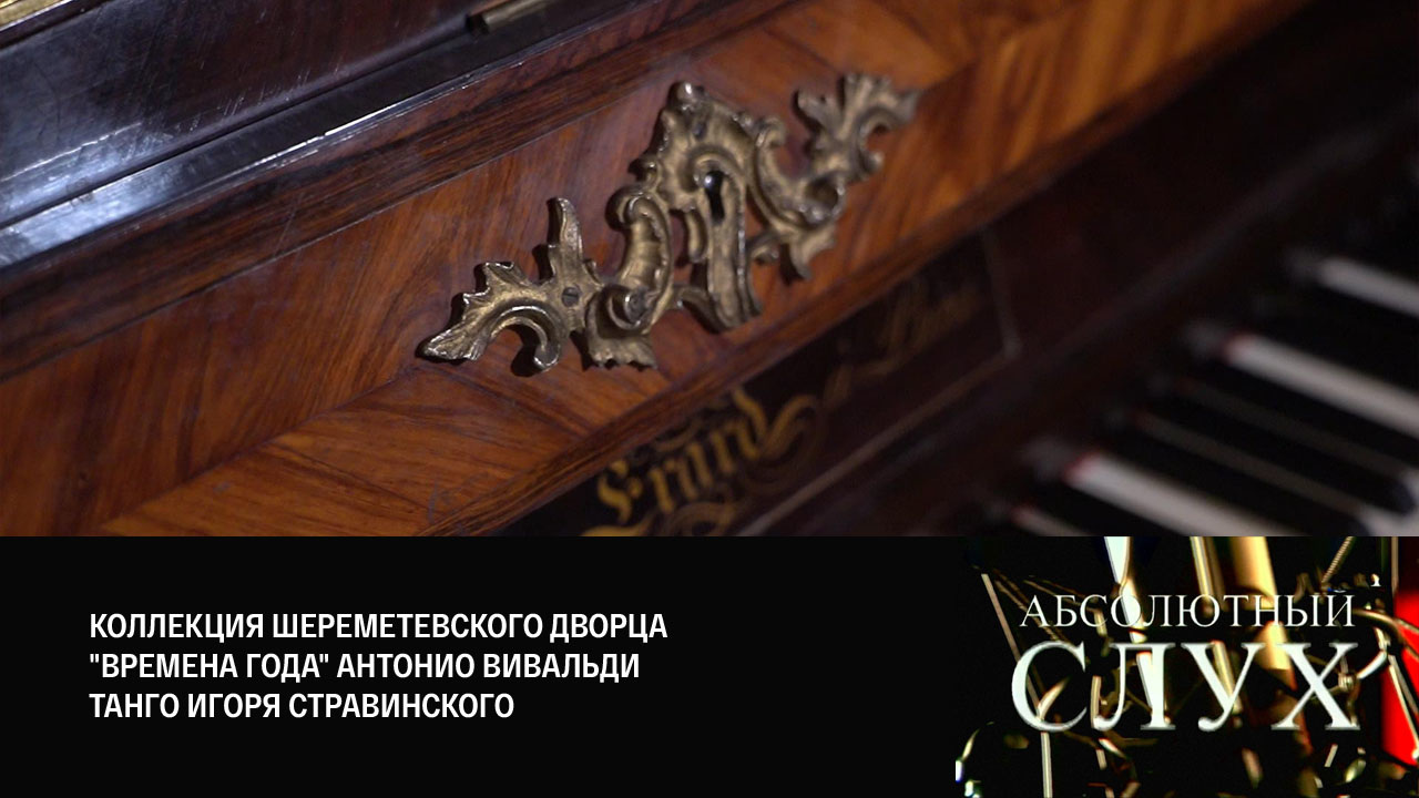 Эфир 11.05.2022