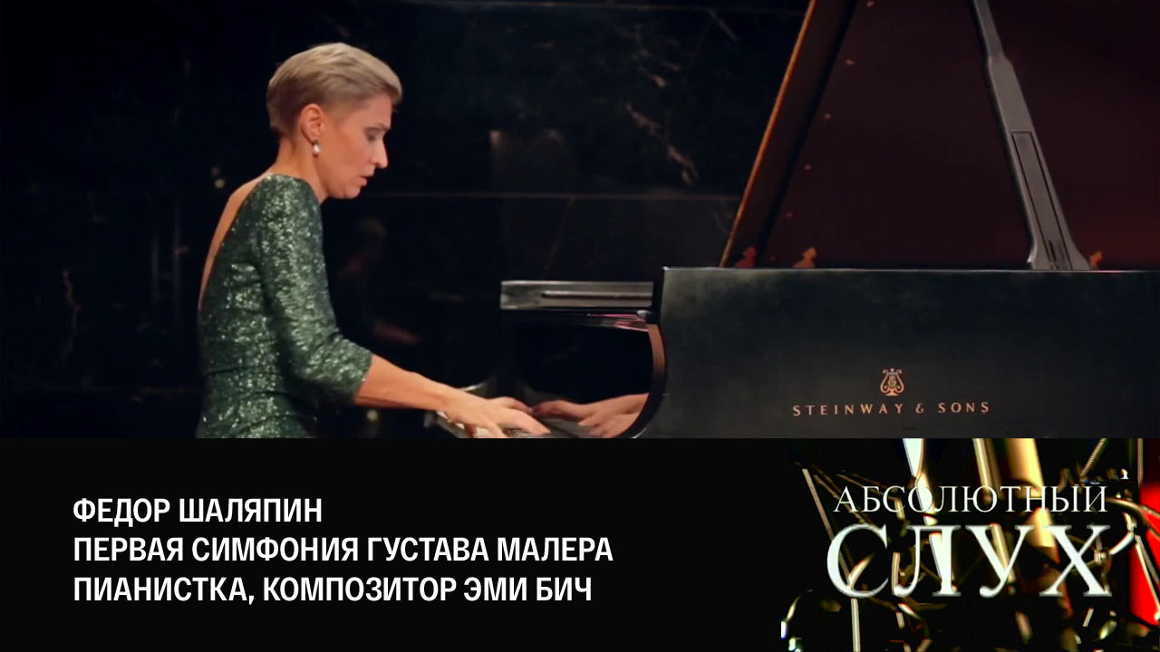 Эфир 05.10.2022