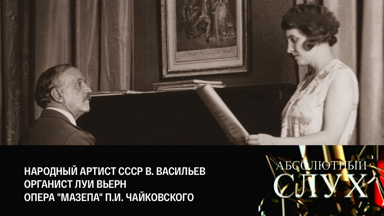 Эфир 27.04.2022