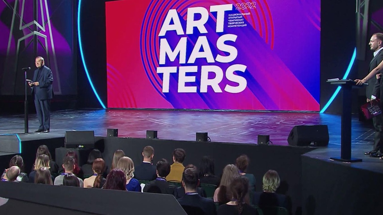 Чемпионат творческих компетенций ArtMasters завершился гала-концертом в Большом театре