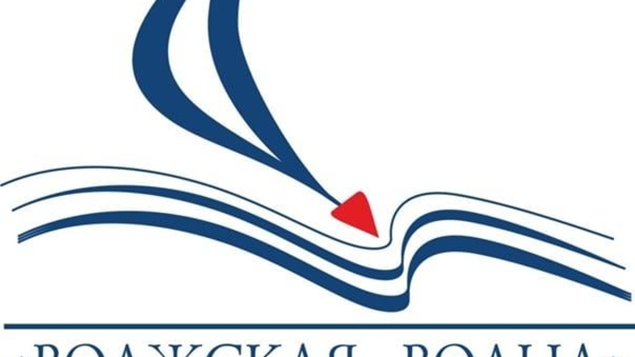 В Саратове 29 сентября откроется книжная ярмарка-фестиваль "Волжская волна"